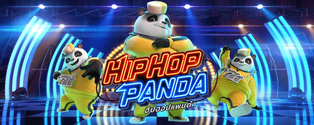 เล่นสล็อตฮิปฮอปแพนด้า HipHop Panda